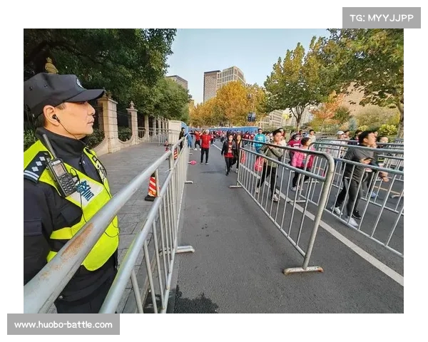 《确保赛事安全有序:解读《中国田径协会路跑赛事起终点规范》新规》 《确保赛事安全有序:解读《中国田径协会路跑赛事起终点规范》新规》