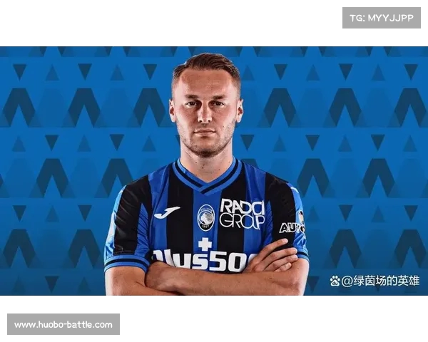 亚特兰大球迷向库普梅纳斯求情希望他不加盟尤文，球员未予理会