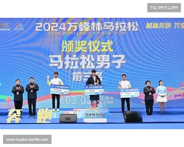 北京半程马拉松男子组违规事件调查结果公布,组委会回应处理方案 北京半程马拉松男子组违规事件调查结果公布,组委会回应处理方案