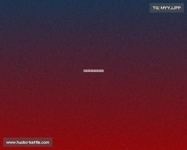 广州龙狮迎战青岛，力争翻盘