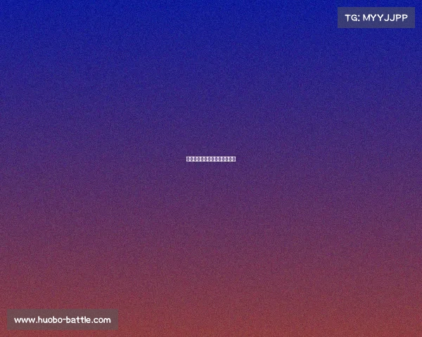 快船队的全面进攻能力令人震惊