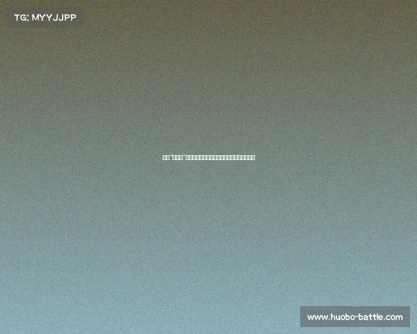 揭秘“夹包哥”被杀真相：村民曝其爱炫耀与舞蹈背后的故事