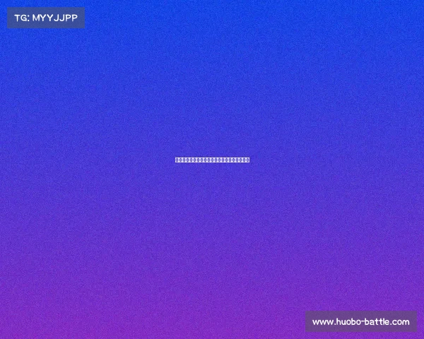 掘金官方宣布签约秀达伦，开启新赛季阵容调整