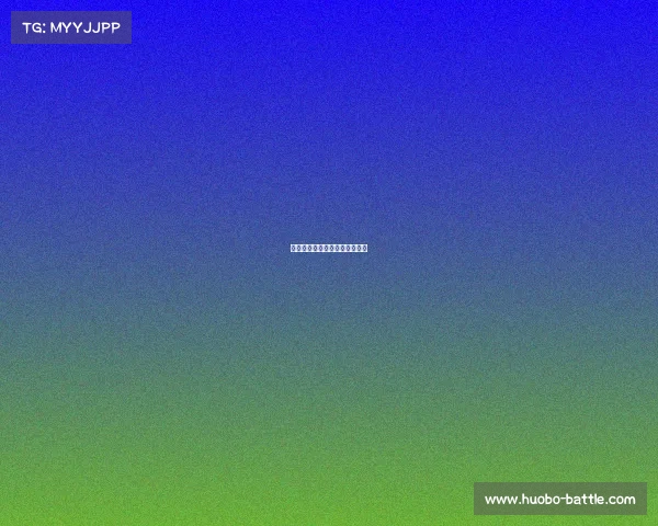 拜仁近期比赛中的战术调整分析