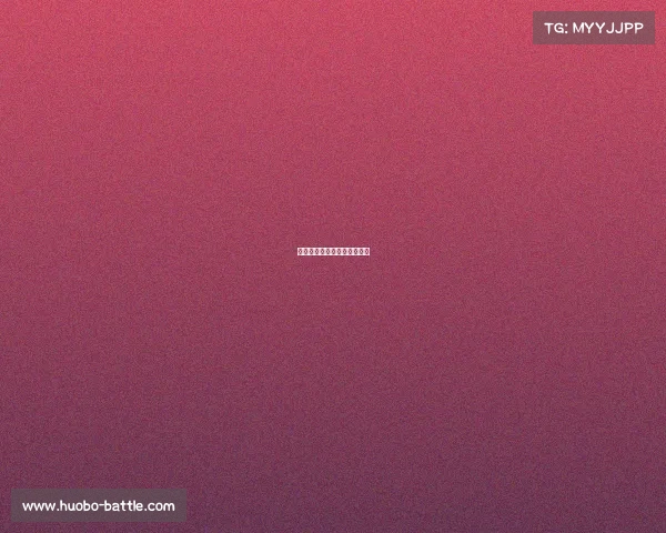 曼联全员献艺，完美演绎比赛