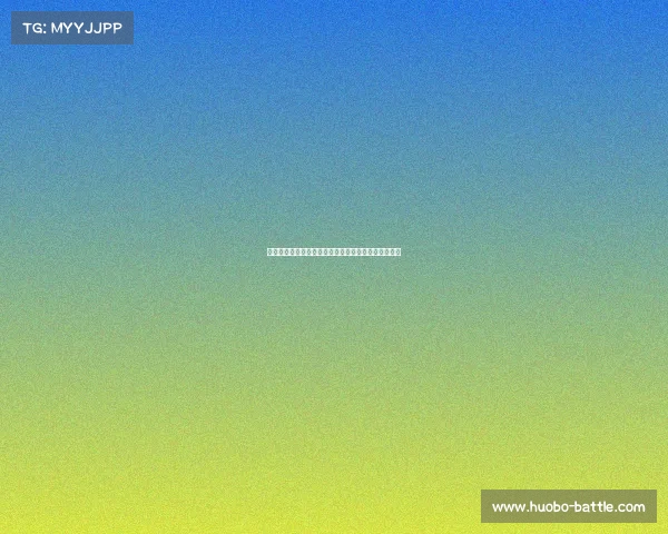 杰伦又拉了！今天的精彩演出，带你走进他的音乐世界