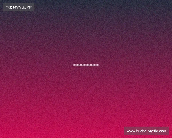 欧洲协会联赛拉齐奥客场击败加拉塔萨雷