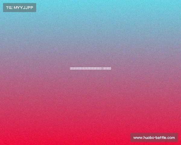 江南城男篮低迷表现：球迷心碎，赛场缺乏亮点(江南城楼盘)