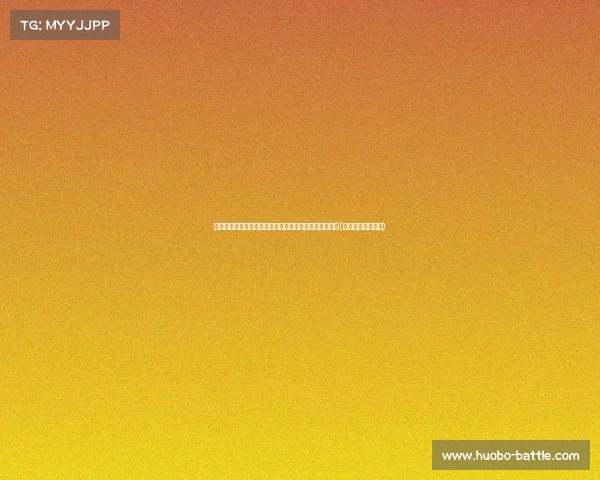 男性看起来像老头？罗云熙近照揭示明星瘦身的尴尬现状(罗云熙是不是很瘦)