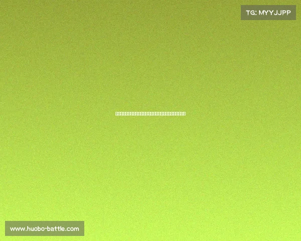 祝铭震接球突破后撤步跳投三不沾，背后的技术难题与心理挑战