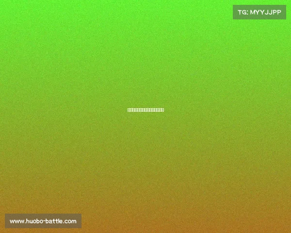 绝对控制，尤文图斯战术全面奏效