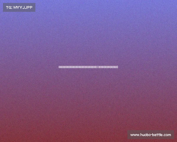 胡锡进:武汉应为年轻人打造更多高薪岗位,激发城市活力(胡锡进是什么人做了什么事儿) 胡锡进:武汉应为年轻人打造更多高薪岗位,激发城市活力(胡锡进是什么人做了什么事儿)