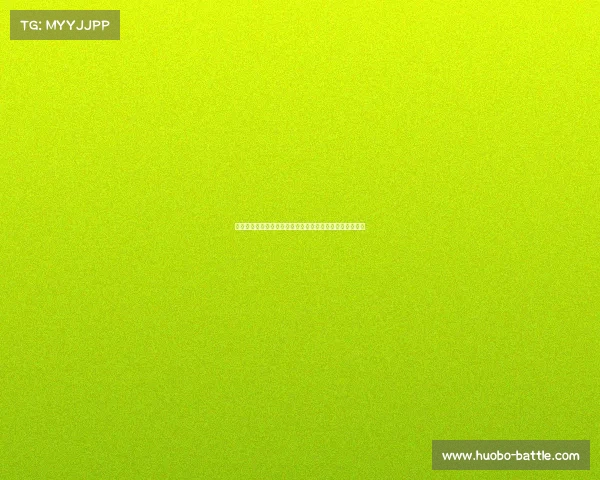 罗马瞄准巴西中场阿图尔，本菲卡与土超球队也加入争夺战