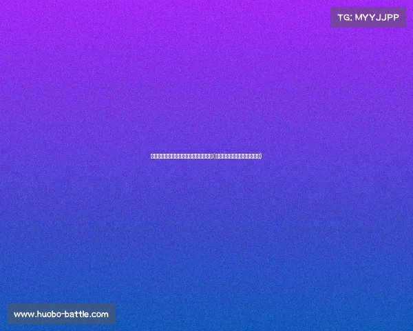 英国大选开幕:保守党执政时代面临终结(英国大选时间有没有固定时间) 英国大选开幕:保守党执政时代面临终结(英国大选时间有没有固定时间)