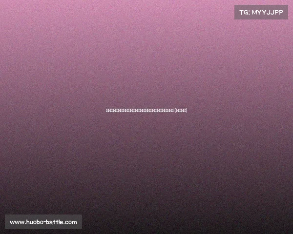 老将克内克特：大器晚成的三级得分手，攻强守弱的即战力解析(克里克特)