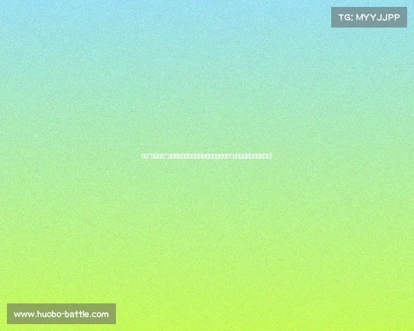 解析“禁止驶入”命令：确保军事任务顺利执行的关键措施(禁止驶入的标志是怎样的)