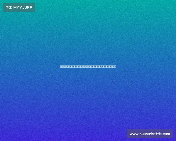 西甲考虑采纳欧洲杯新规则，提升赛场秩序，减少球员围裁行为(欧洲杯预选赛西班牙)