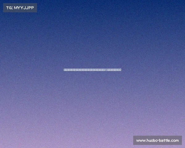 重大动荡！台海局势再起波澜，赖清德或面临无法挽回的危机(台湾杰出青年赖东进)