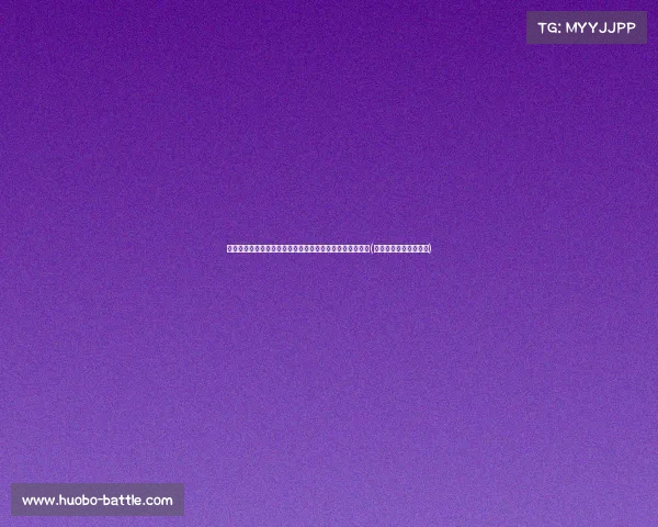 赛果速递：东道主成都和众胜广东生涯，迎来小组赛首胜！(成都众胜科技有限公司)