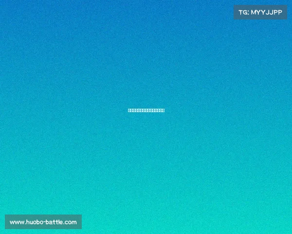 雄鹿队击败强敌，季后赛希望大增